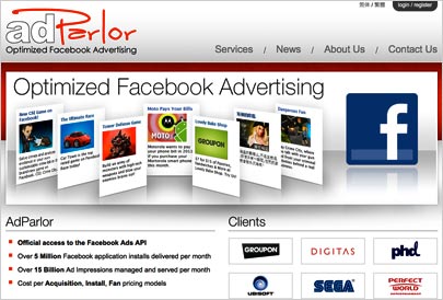 AdParlor AdParlor