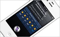 Apple-iPhone-4S-Siri Apple-iPhone-4S-Siri