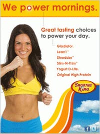 Smoothie-King