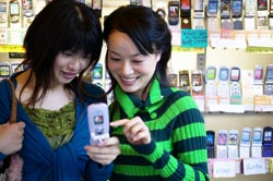 Mobile-Shopping-BB2 Mobile-Shopping-BB2