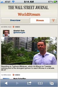 Wall-Street-App