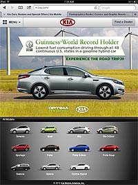 Kia-App-B