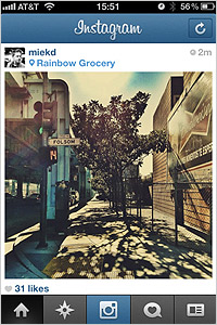 Instagram-app-B