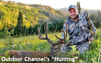 Outdoor-channel