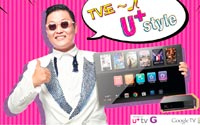 Google-TV