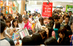 HolidayShopping