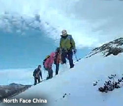 North-face-China-B