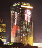 Nike Tweetboard