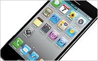 Iphone5-A4