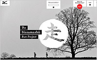 CommChanPlan-McKinney.jpg