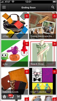 Fab.com-app-B