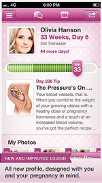 BabyBump-2.jpg