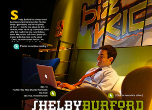 BaylorBusiness-3.jpg
