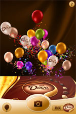 dove_3.jpg
