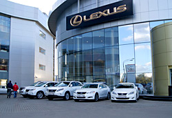 Lexus-dealership-B