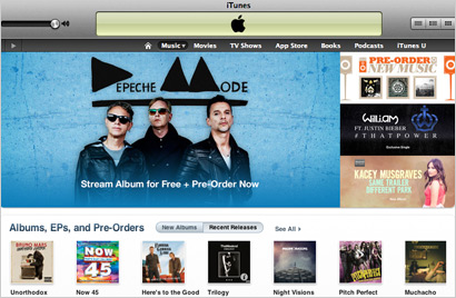 iTunes-B2